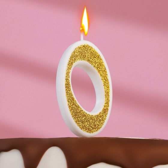 Свеча для торта с блестками «Цифра 0», золотая, 5.2 см
