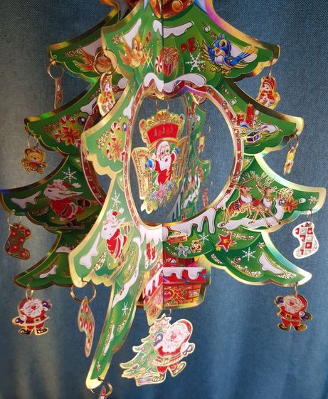 !Елочное украшение &quot;Дед Мороз&quot; 30 см.