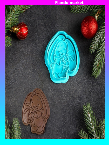 !09 Форма для печенья «Зайка в пижаме», штамп, вырубка, цвет голубой