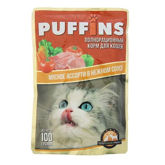 Влажный корм &quot;Puffins&quot; для кошек, сочные кусочки мясное ассорти в соусе, 100 г