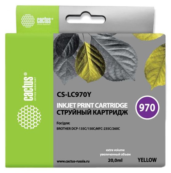 Картридж струйный Cactus CS-LC970Y желтый (20мл) для Brother DCP-135C/150C/MFC-235C/260C