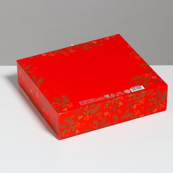 !09 Складная коробка (набор 2 штуки) подарочная «Теплоты и добра», 20 x 18 x 5 см.