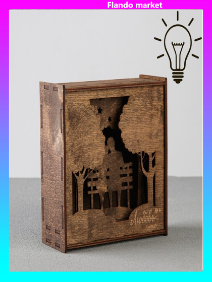 !09 Ночник "Смотреть на звезды вместе" 15х15 см