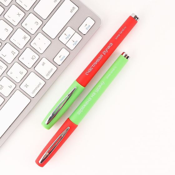 !09 Ручка гелевая (набор 6 штук) черная паста «1 сентября: Ручки для ЕГЭ заряжены на удачу»