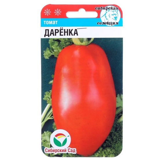 Семена Томат &quot;Даренка&quot;, малорослый, 20 шт