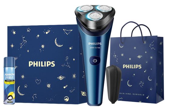 PHILIPS S2508 Gift Box Set Swivel Type Razors Men&#39;s Shaver Full-Body Washable Triple Blade Quick Charge