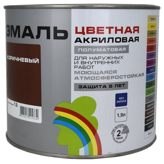 Эмаль акриловая полуматовая 220  &quot;COLORS&quot; коричневый 1,9 л