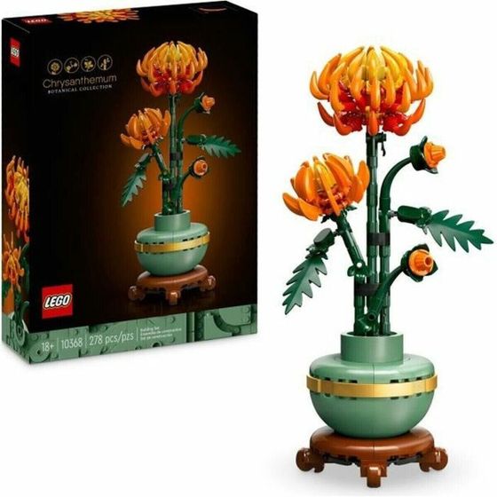 Строительный набор Lego 10368 Chrysanthemum Flower Arrangement Разноцветный