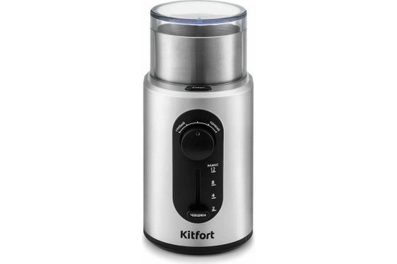 Кофемолка Kitfort KT-748 200Вт сталь/черный