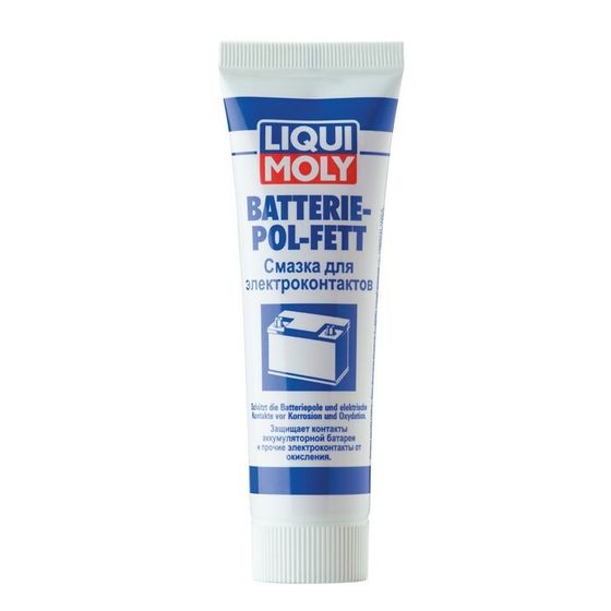 Смазка для электроконтактов LiquiMoly Batterie-Pol-Fett , 0,05 кг (7643)