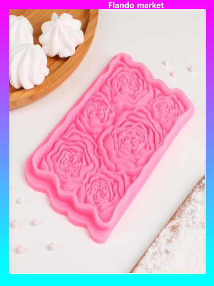 !09 Молд «Розарий», 17×10,5×1 см, цвет МИКС