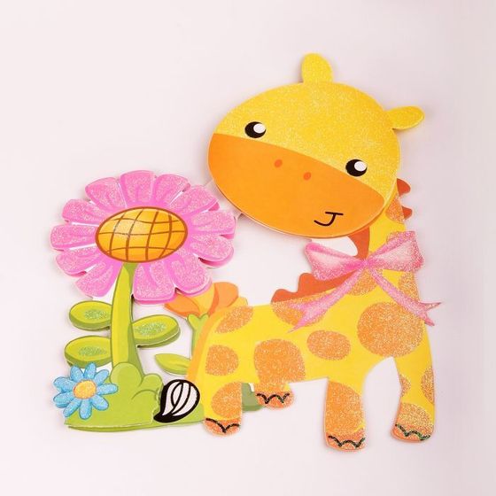 !09 Набор из 4-х декоративных наклеек "Веселые животные": Наклейка декоративная самоклеющаяся, 35,5 х 25 см., дизайн ЛЕВ+ТИГР+ЖИРАФ/ЗЕБРА