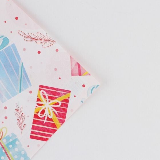 !09 Бумага упаковочная 2 листа глянцевая двухсторонняя «С Днем рождения», 70 × 100 см.