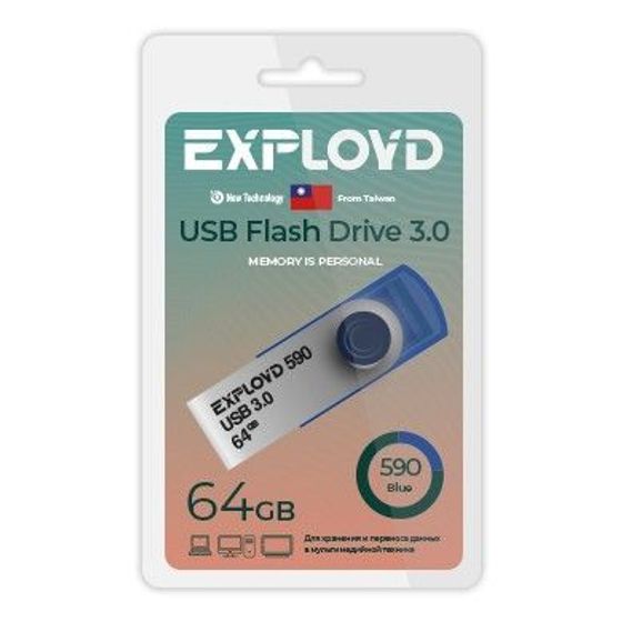 Флеш диск 64GB Exployd EX-64GB-590 USB 3.0 синий