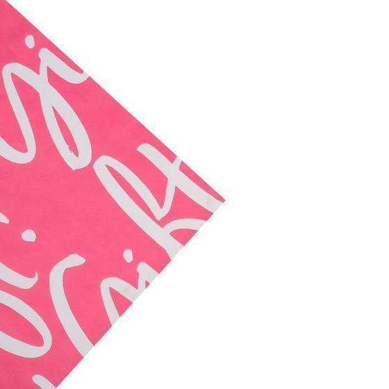 !09 Бумага упаковочная 2 листа крафтовая «Gift», 50 х 70 см.