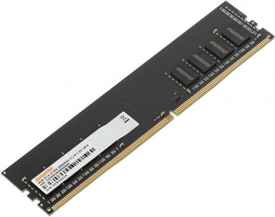 Память DDR4 4Gb 2666MHz Digma DGMAD42666004S RTL PC4-21300 CL19 288-pin 1.2В single rank Ret