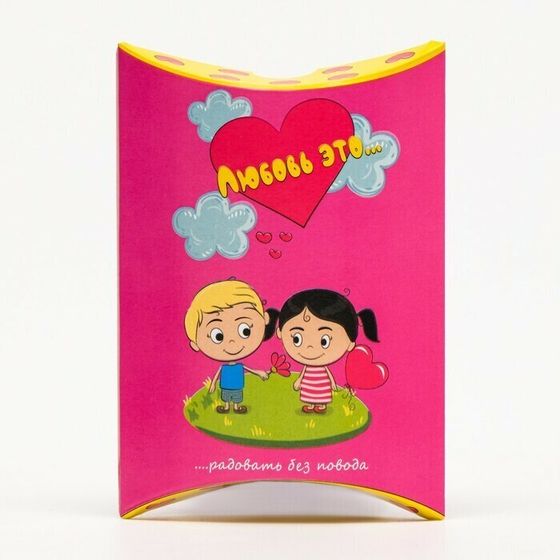 !Коробка складная 5 штук &quot;Любовь это&quot;, розовая, 11 х 8 х 2 см