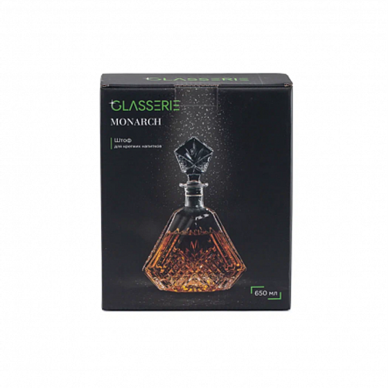 Штоф для крепких напитков MONARCH 650мл