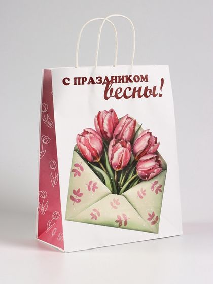 Пакет подарочный крафт, «С Праздником Весны!» 26×11×32 см