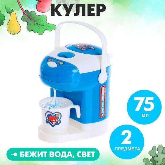 Бытовая техника «Кулер» с кружкой, свет, МИКС