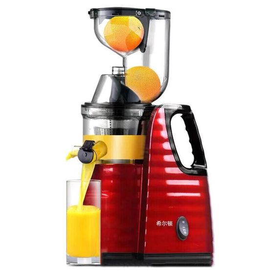 Hilton Juicers