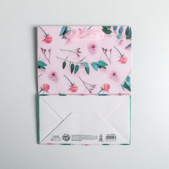 !НАБОР 4 ШТУКИ - Пакет ламинированный вертикальный My best wishes, MS 18 × 23 × 10 см.