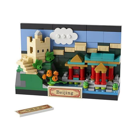 Конструкторы LEGO Beijing Postcard 40654