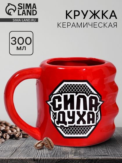 Кружка керамическая «Сила духа», 500 мл, красная