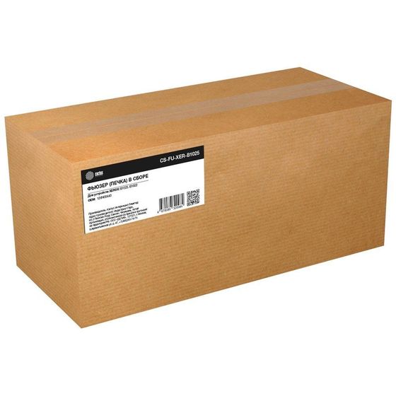 Печка в сборе Cactus CS-FU-XER-B1025 (126N00440-reman) для Xerox B1025, B1022 100000стр.