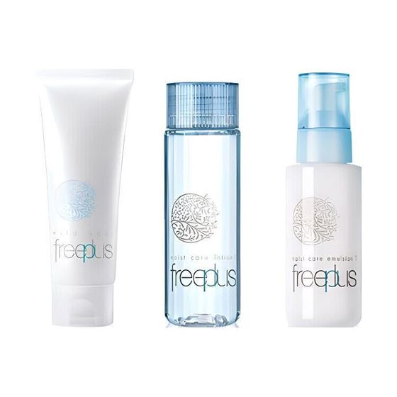 FULIFANGSI Water Milk Makeup Removal Skincare Sets Hydrating Moisturizing And Hydrating Refreshing Type Three-Piece Set