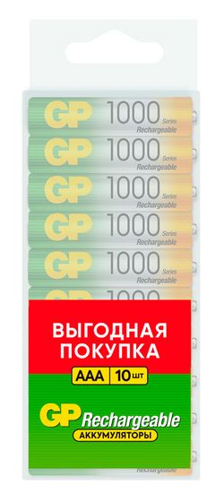 Аккумулятор GP 100AAAHC AAA NiMH 1000mAh (10шт)