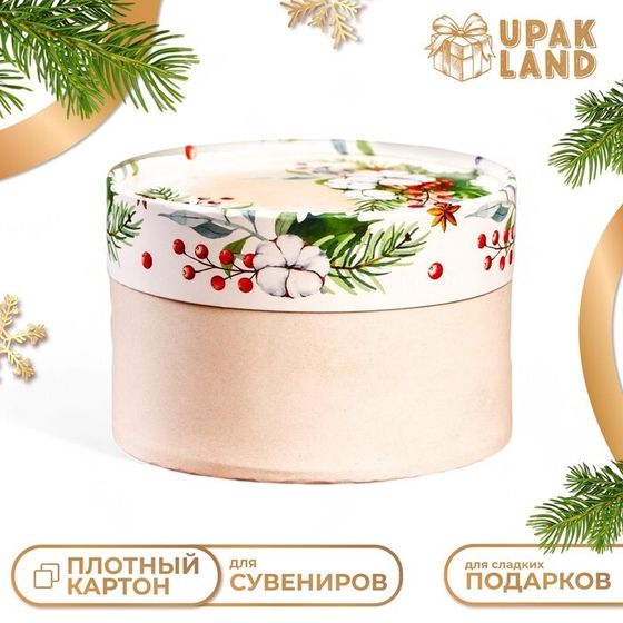 Коробка &quot;Новогоднее украшение&quot; завальцованная без окна ,13 х 8,5 см