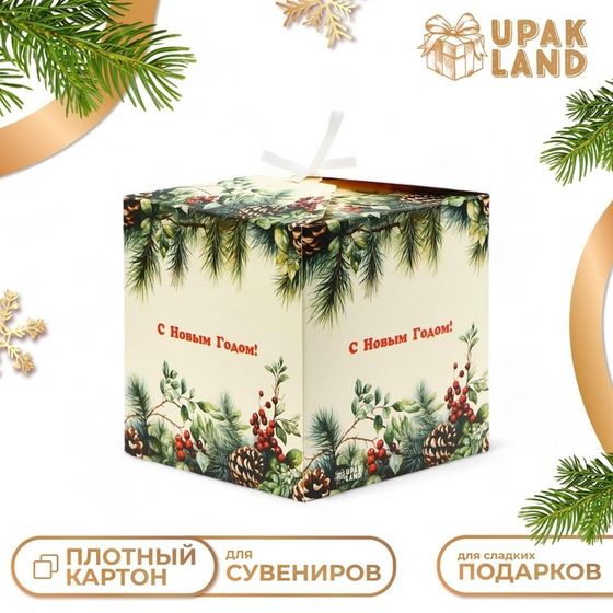 Коробка складная, подарочная новогодняя &quot;Еловая веточка&quot; 14 х 14 х 14 см.