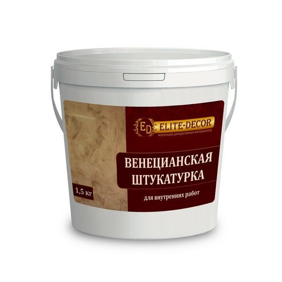 Венецианская штукатурка, 1.5 кг