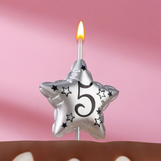 Свеча в торт на шпажке &quot;Воздушная звездочка&quot;, цифра 5, 3,5 см, серебро