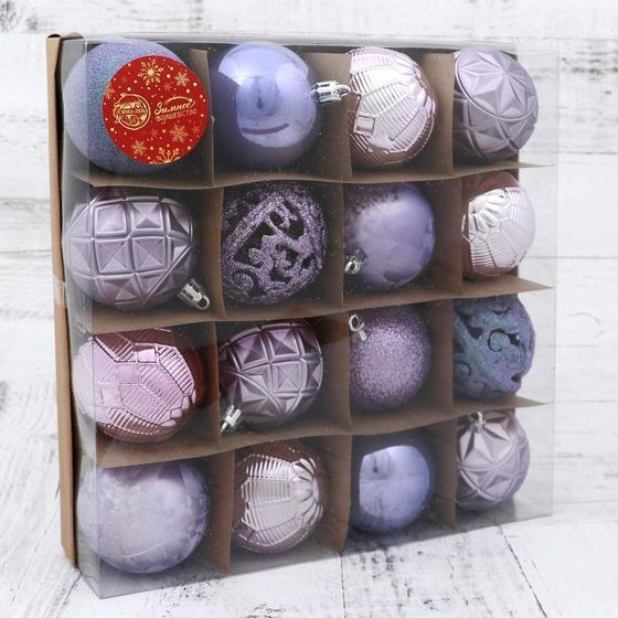 !09 Набор елочных игрушек - Ёлочные игрушки «Кэра», шары новогодние, d=6 см, набор 16 шт., сиреневый