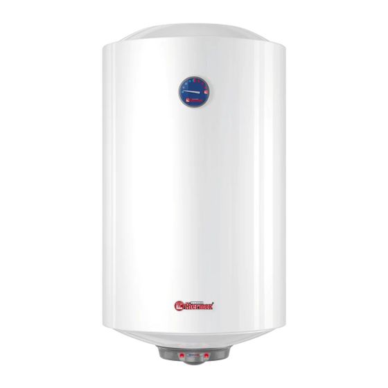 Водонагреватель Thermex ERD 80 V (pro) накопительный электрический 80л белый