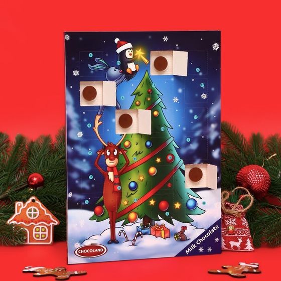 Адвент календарь с мини плитками из молочного шоколада &quot;Новогодний олень&quot;, 50 г
