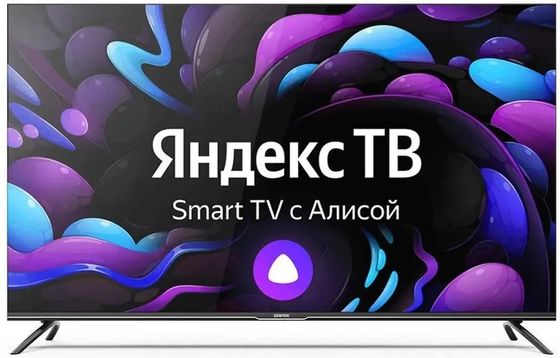 Телевизор LED 75&quot; Centek CT-8575 черный 4K SmartTV безрамочный