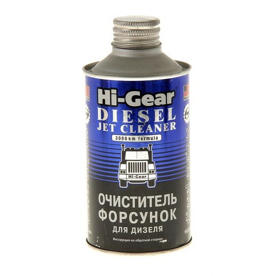 Очиститель форсунок дизельных ДВС HI-GEAR на 80 л, 325 мл