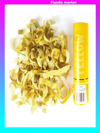 !09 Пневмохлопушка 2 штуки 20 см. конфетти Желтое