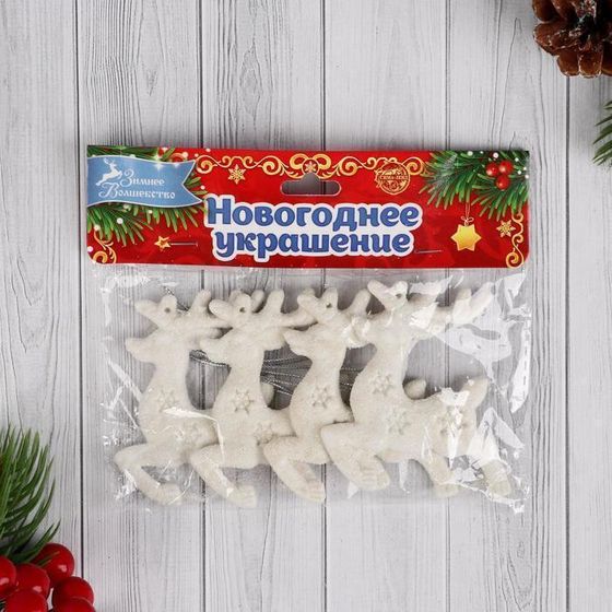 !09 Украшение ёлочное (набор 8 штук) &quot;Олени снежинки&quot; 5х7 см, цвет белый