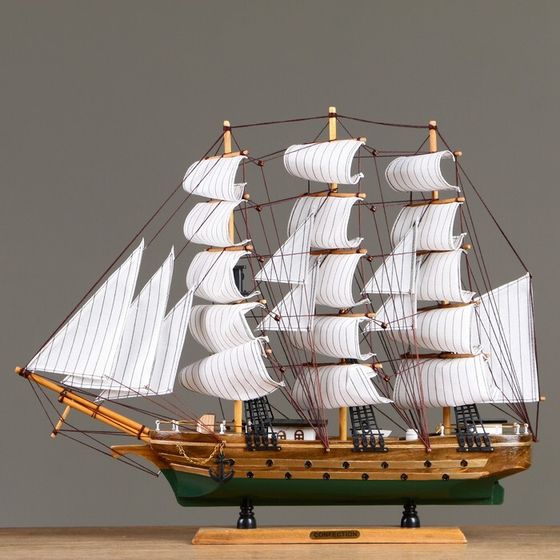 Корабль &quot;Одиссея&quot; с белыми парусами, зелено-коричневый корпус, 58*8*48см