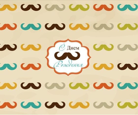 !09 Бумага (набор 4 листа) для сувенирной продукции, 70х100 см.