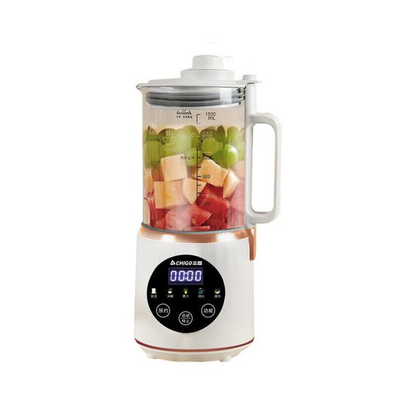 CHIGO JY-702 Small Blender Soy Milk Machine Household Multifunction Fully Automatic Heating Mini 1-2 Persons