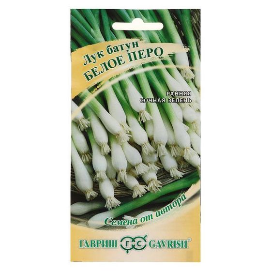 Семена Лук на зелень &quot;Белое пер&quot;, ц/п,  о 0,5 г