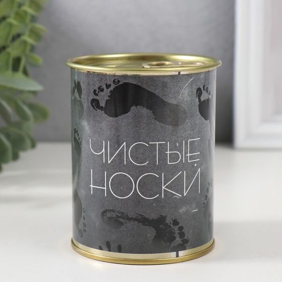 Носки в банке &quot;Чистые носки&quot; (внутри носки мужские, цвет чёрный)