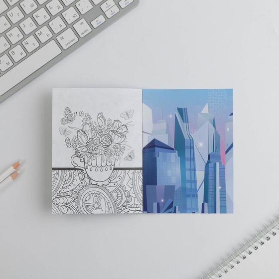 !09 Анкета для девочек (набор 5 штук) «Все твои секреты» А6, 16 листов