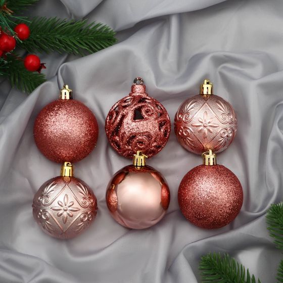 !09 Набор елочных шаров 24 штуки пластик d-6 см. &quot;Лилиан&quot; , цвет розовый дизайн микс