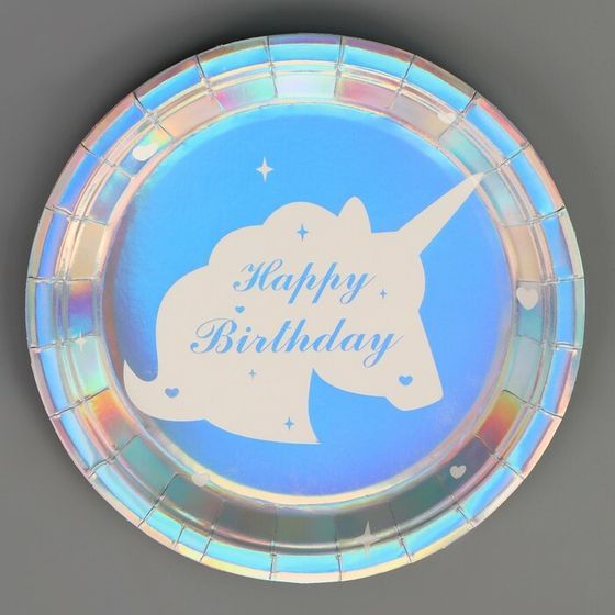 Тарелка бумажная «С днём рождения. Единорог», 6 шт., цвет серебро